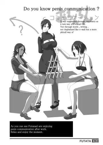 [Shiranui Mokeiten] Futata Soukango | FUTATA First Issue Fhentai - Page 46