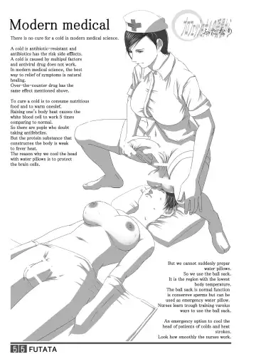 [Shiranui Mokeiten] Futata Soukango | FUTATA First Issue Fhentai - Page 54