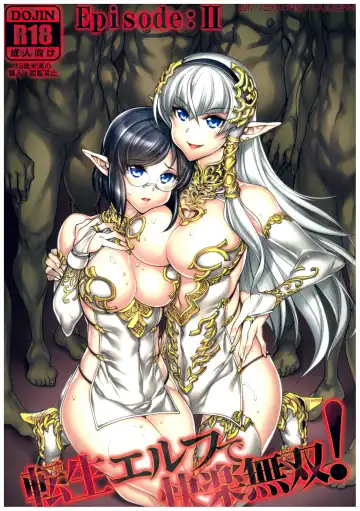 Read [Hiyo Hiyo] Tensei Elf de Kairaku Musou! Episode: II - Fhentai