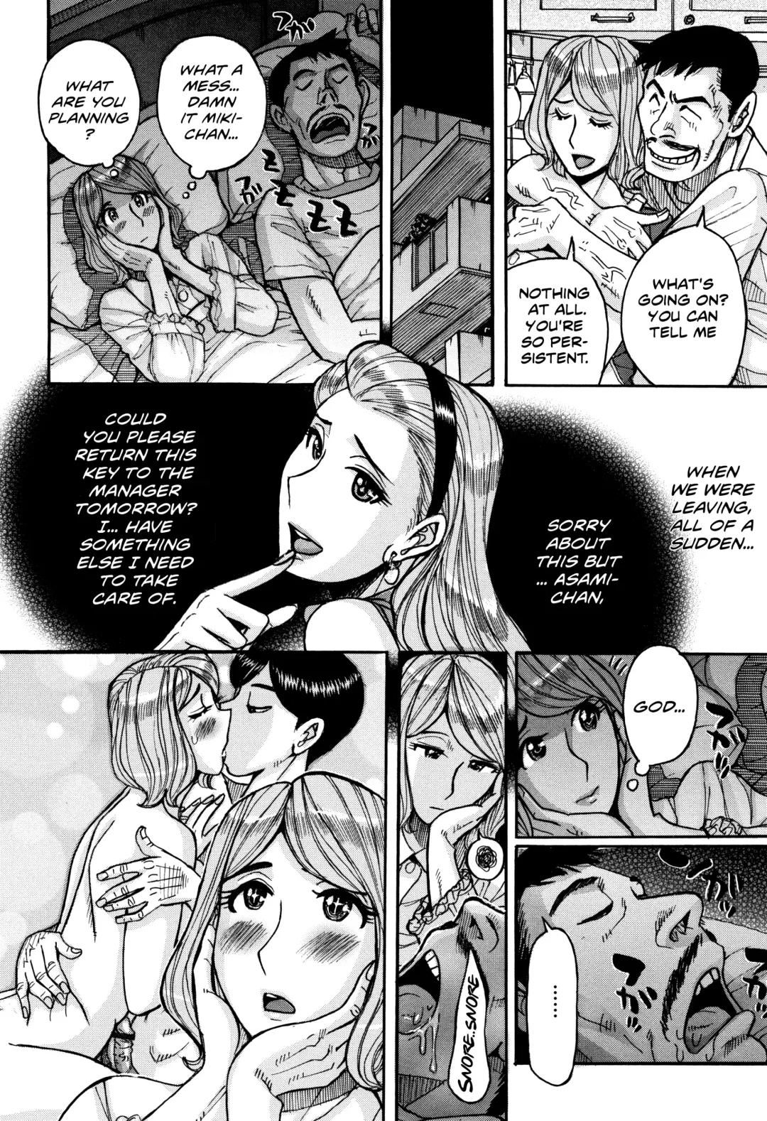 [Kojima Miu] Onna Kagi ~Mesu Kagi~ | Woman Key ~Female Key~ Fhentai - Page 16