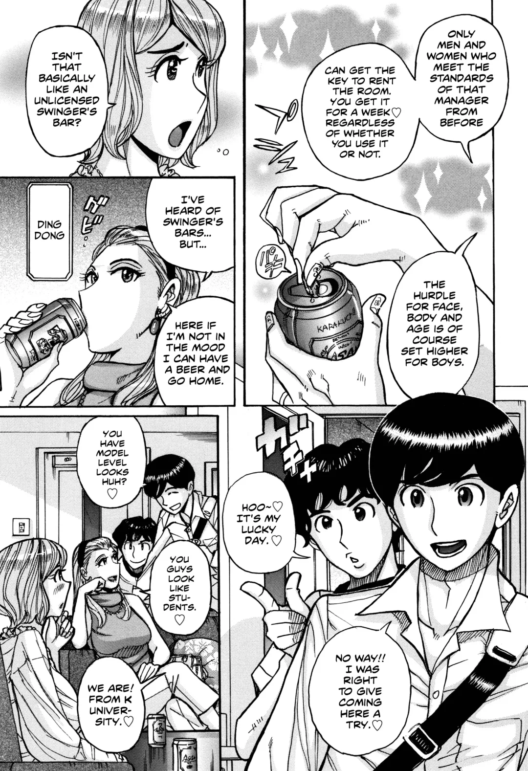 [Kojima Miu] Onna Kagi ~Mesu Kagi~ | Woman Key ~Female Key~ Fhentai - Page 7