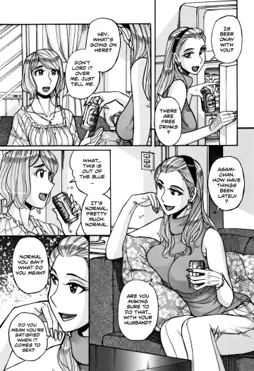 [Kojima Miu] Onna Kagi ~Mesu Kagi~ | Woman Key ~Female Key~ Fhentai - Page 3