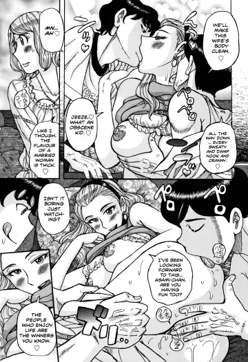 [Kojima Miu] Onna Kagi ~Mesu Kagi~ | Woman Key ~Female Key~ Fhentai - Page 9