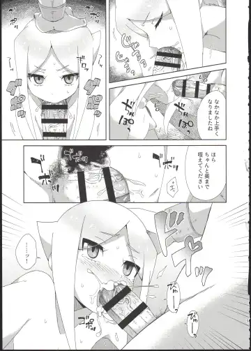 [Moyori] Ryuu no Ko o Haramu Kusuri Fhentai - Page 7