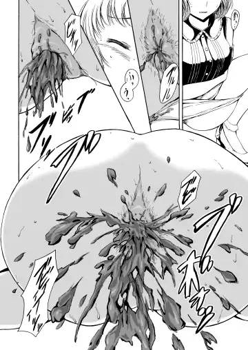 [Shiina Nami] Haisetsu Shoujo 12 Kanojo no Kinkyu Hinan-jutsu Fhentai - Page 10