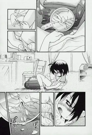 [Hoshino Fuuta] Bizarre Mirror Fhentai - Page 3