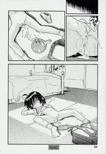 [Hoshino Fuuta] Bizarre Mirror Fhentai - Page 6