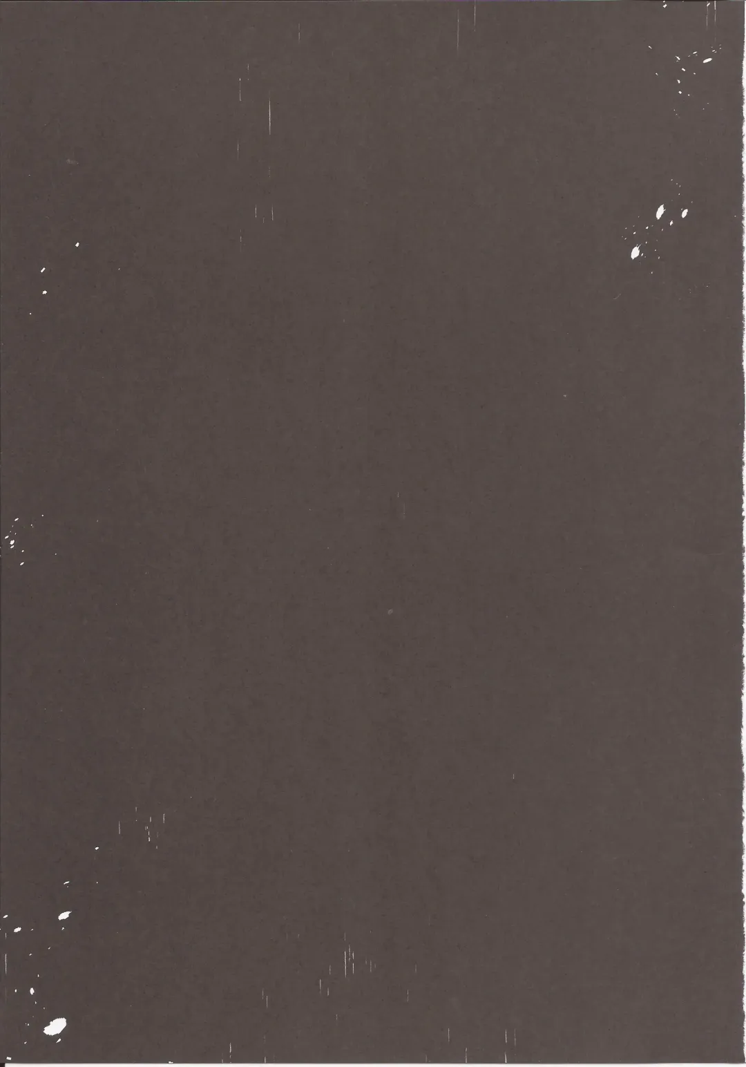 [Seseri] MOB side A Fhentai - Page 16