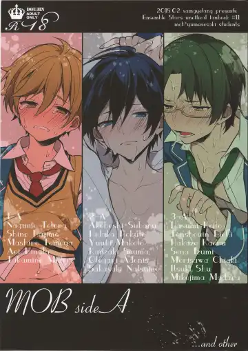 Read [Seseri] MOB side A - Fhentai