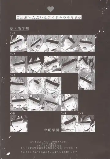 [Seseri] MOB side A Fhentai - Page 2