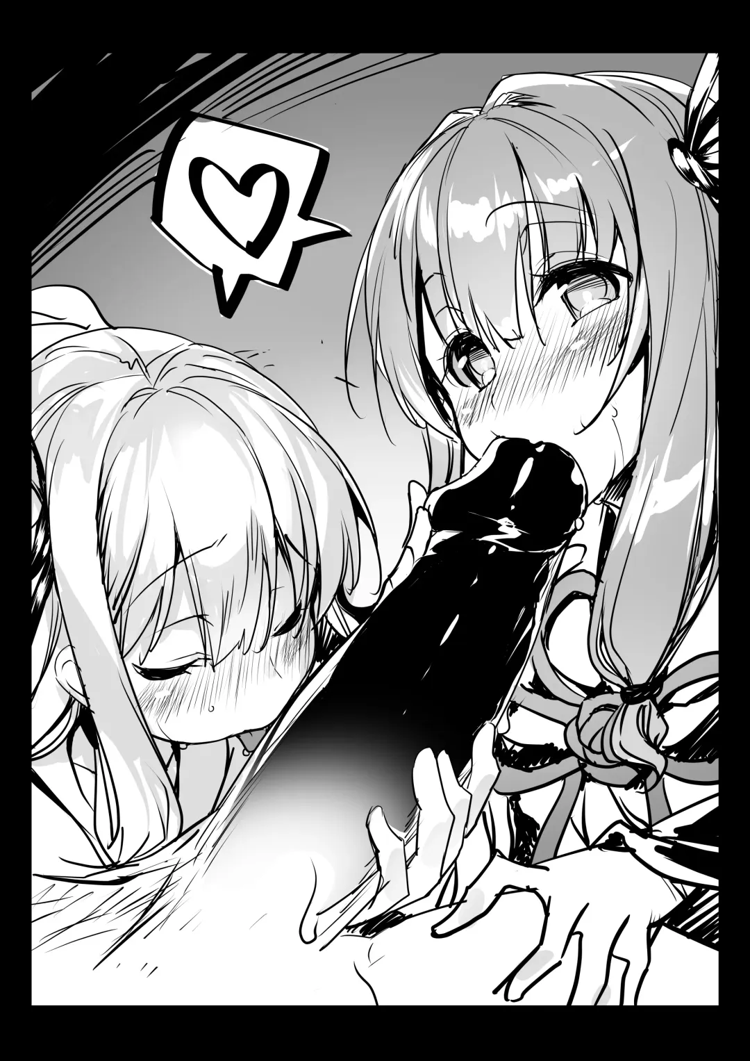 [Ajishio] Voiro Rakugaki Bon Fhentai - Page 3