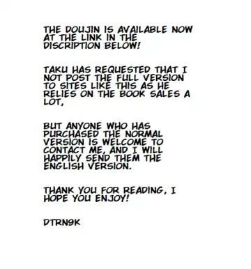 [Taku] Anata no Karada Nomikomimasu Fhentai - Page 2