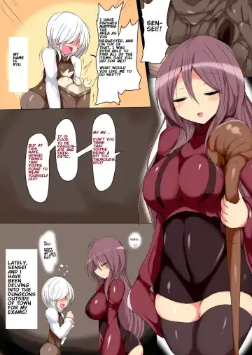 [Taku] Anata no Karada Nomikomimasu Fhentai - Page 3