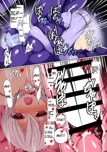 [Taku] Anata no Karada Nomikomimasu Fhentai - Page 9