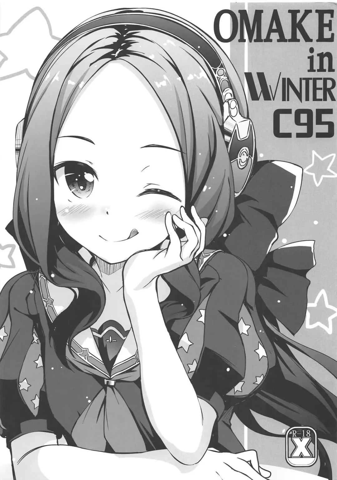 [Hitsujibane Shinobu] Youjo no Da Vinci-chan wa Hatsujouchuu Fhentai - Page 17