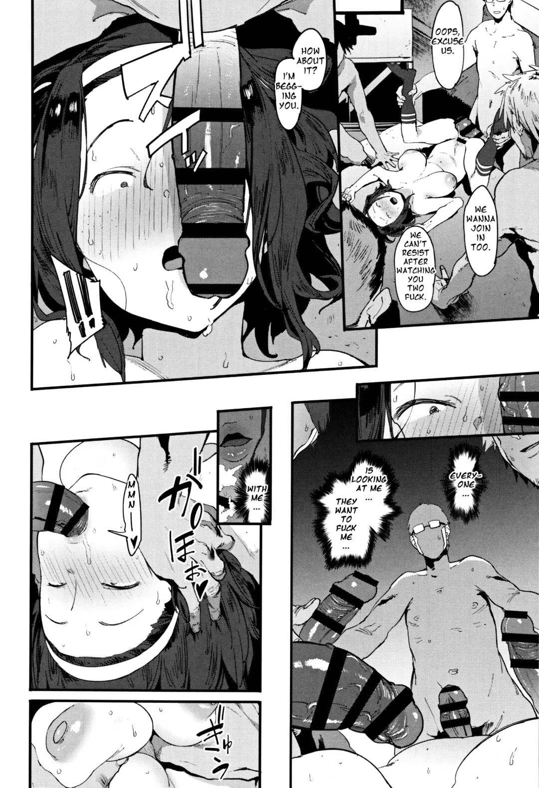 [Pija] Watakushi, Mob desu ga. Fhentai - Page 20