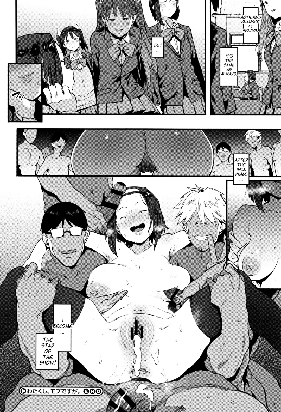 [Pija] Watakushi, Mob desu ga. Fhentai - Page 24