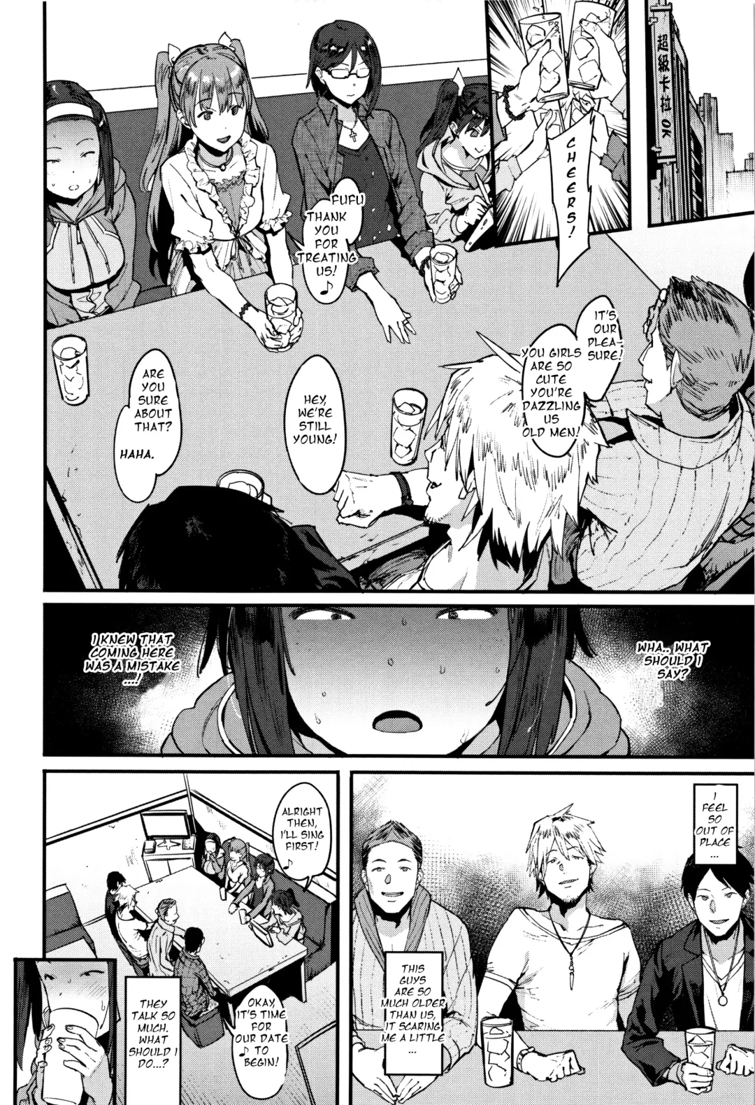 [Pija] Watakushi, Mob desu ga. Fhentai - Page 4