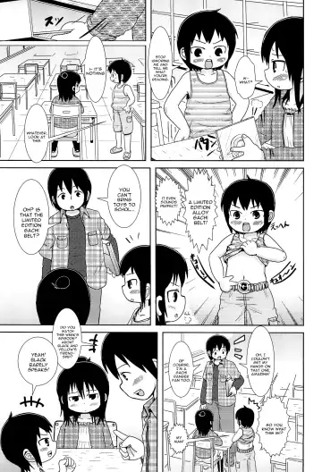 [Yoshi-puu] Hazukashi Girl Fhentai - Page 7