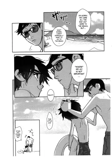 [Shiogochi] Natsuda! Umida! Tadahiroda!! | It's summer! It's the sea! It's Hiro and Tadashi!! Fhentai - Page 15