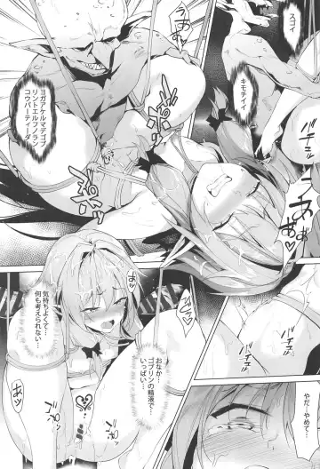 [Oniharigusa] Moshi Onna Seirei ga Goblin ni Tsukamattara... Fhentai - Page 14