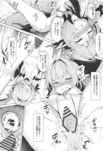 [Oniharigusa] Moshi Onna Seirei ga Goblin ni Tsukamattara... Fhentai - Page 6