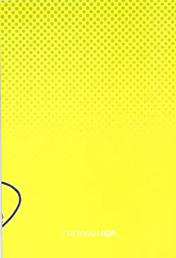 [Shimantogawa] Symphogear no Hon Fhentai - Page 18