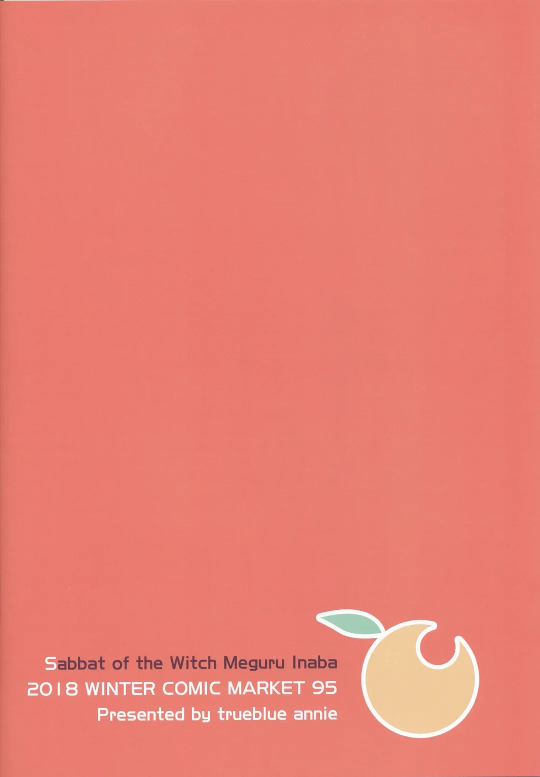 [Annie] Cos Shite Shiyo! Kouhai Hen Fhentai - Page 2