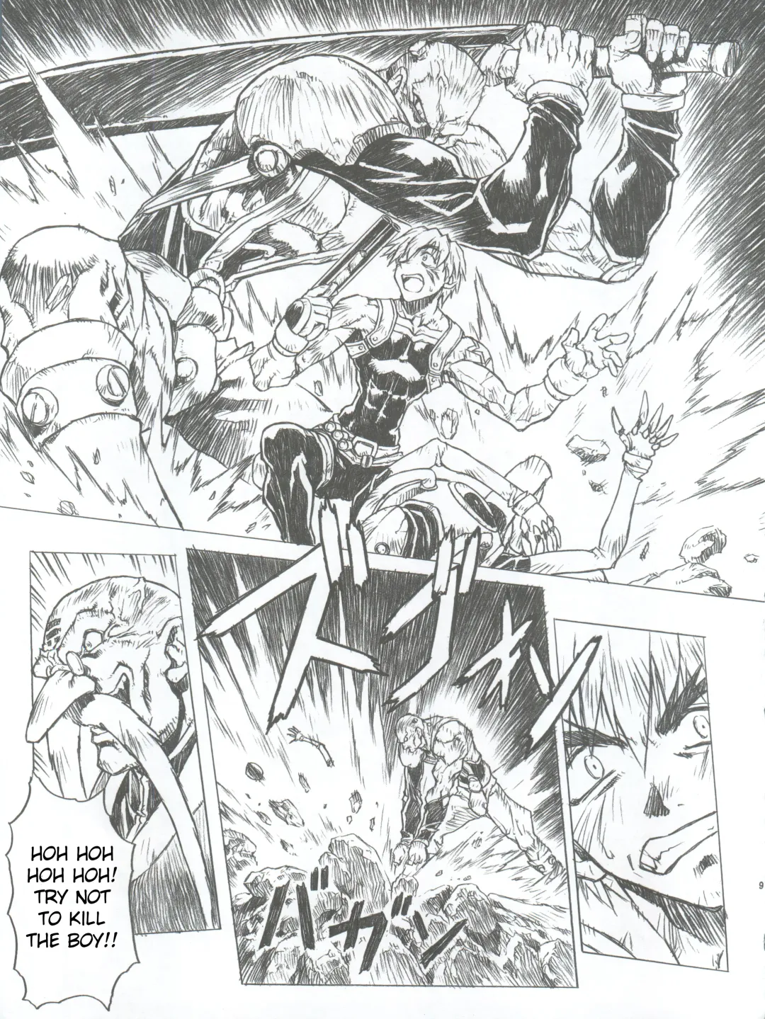 [Mogudan] Chou Soreyuke! Melfina-san Kanseiban Fhentai - Page 10