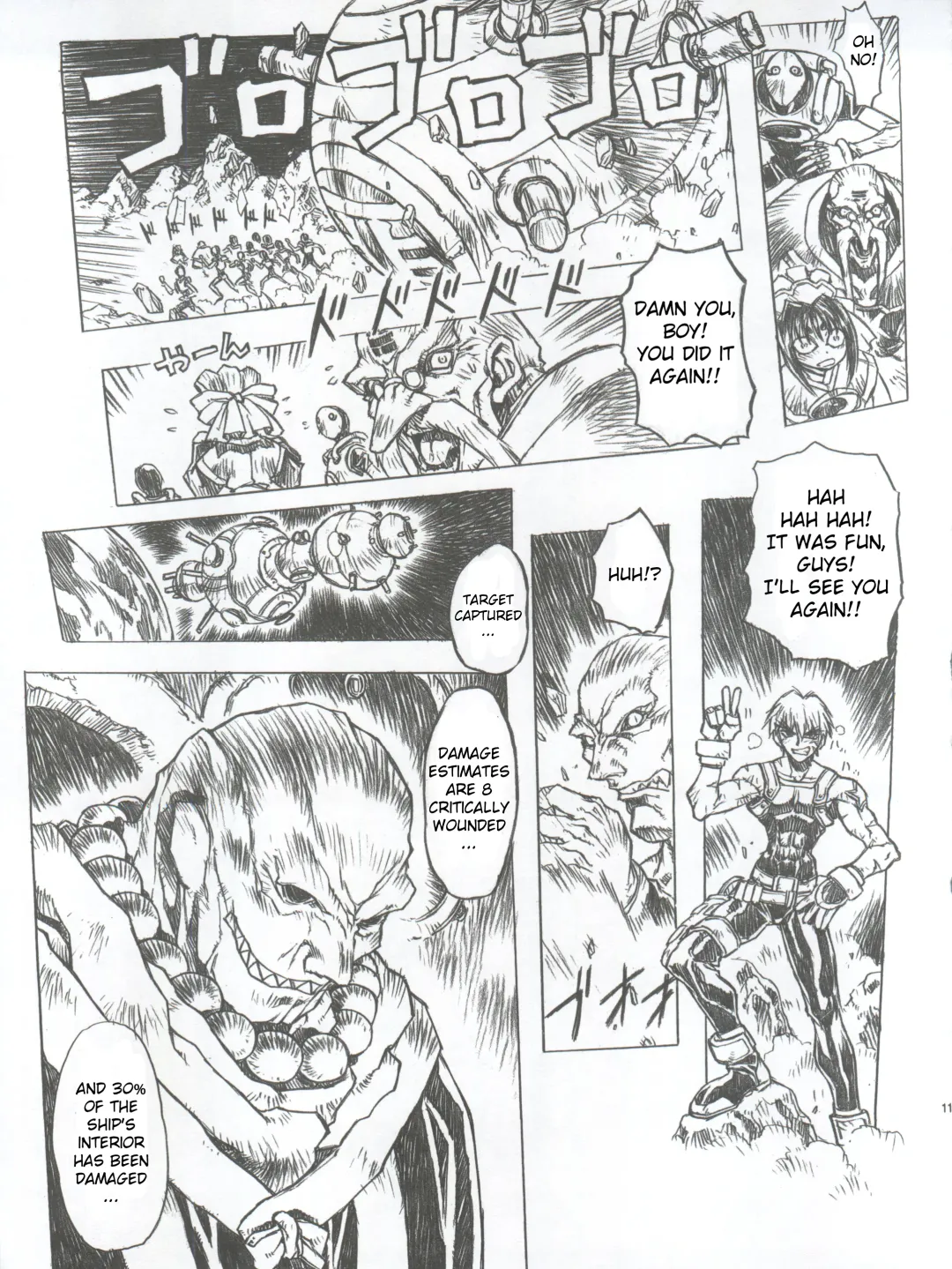 [Mogudan] Chou Soreyuke! Melfina-san Kanseiban Fhentai - Page 12