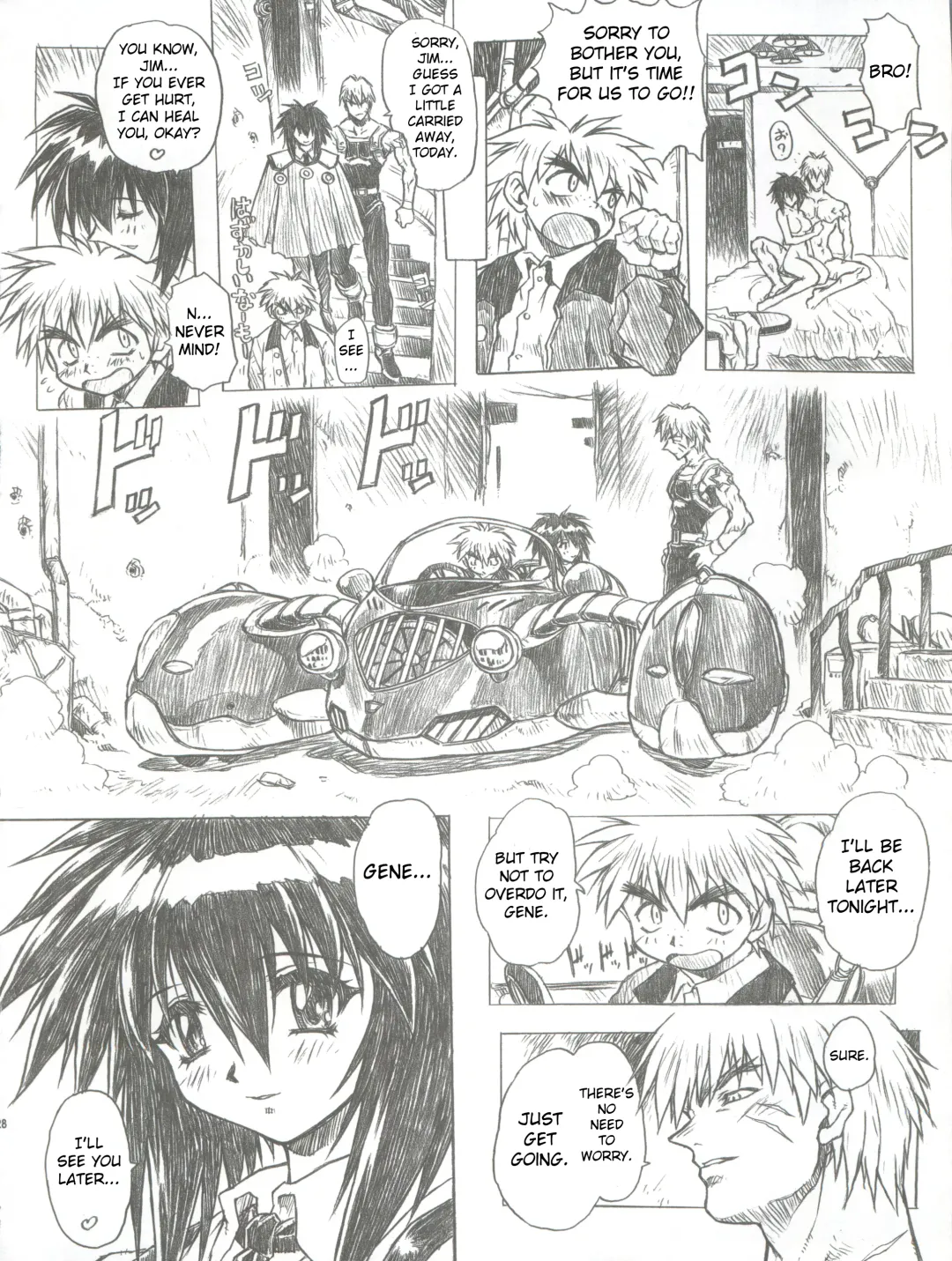 [Mogudan] Chou Soreyuke! Melfina-san Kanseiban Fhentai - Page 29