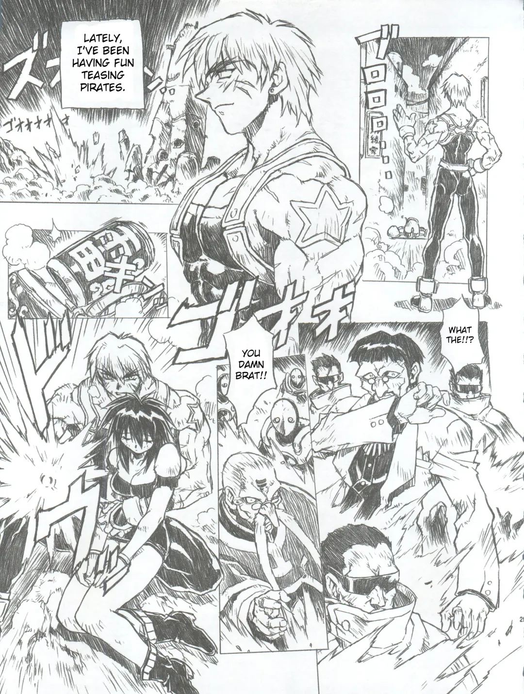 [Mogudan] Chou Soreyuke! Melfina-san Kanseiban Fhentai - Page 30