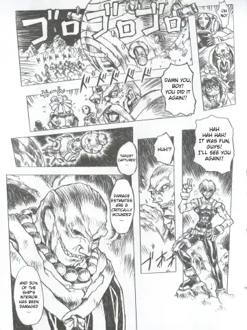 [Mogudan] Chou Soreyuke! Melfina-san Kanseiban Fhentai - Page 12