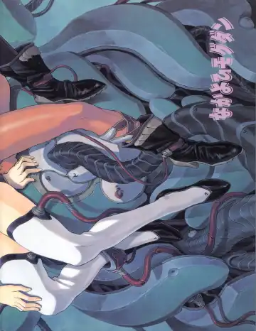 [Mogudan] Chou Soreyuke! Melfina-san Kanseiban Fhentai - Page 59