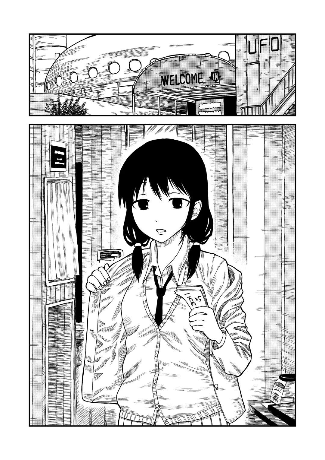 [Ushi Ushi Ushi Ushi Ushi Ushi] Yuri-chan Fhentai - Page 3