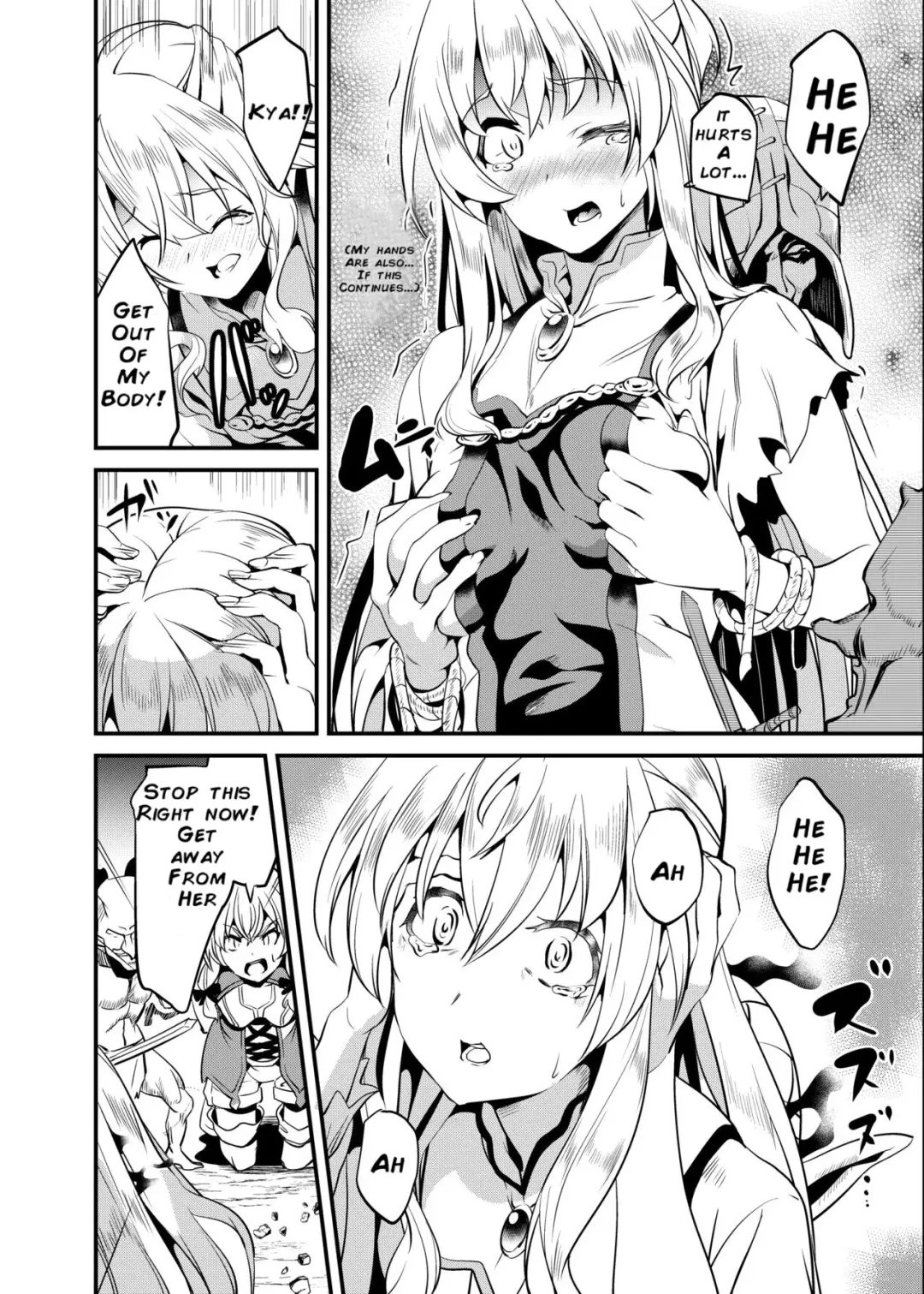 [Date] Goblin Possession Fhentai - Page 4