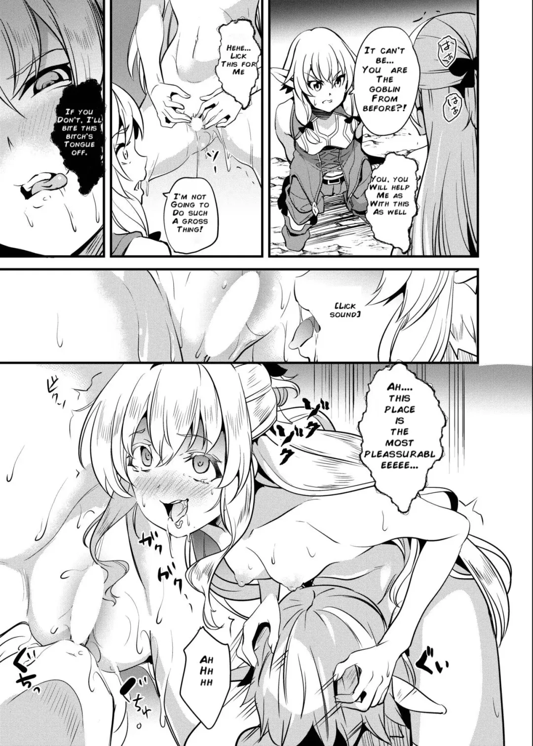 [Date] Goblin Possession Fhentai - Page 7