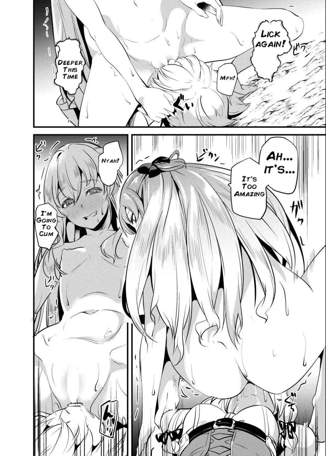 [Date] Goblin Possession Fhentai - Page 8
