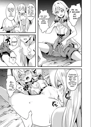 [Date] Goblin Possession Fhentai - Page 11