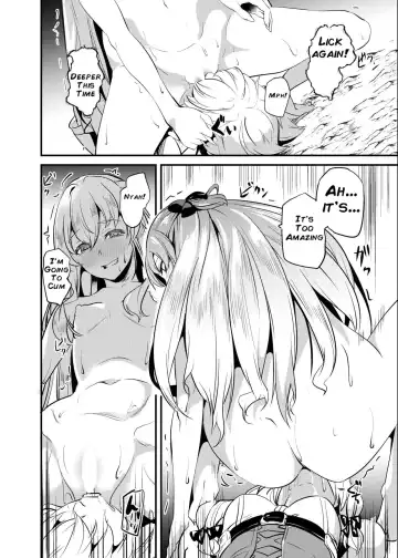 [Date] Goblin Possession Fhentai - Page 8