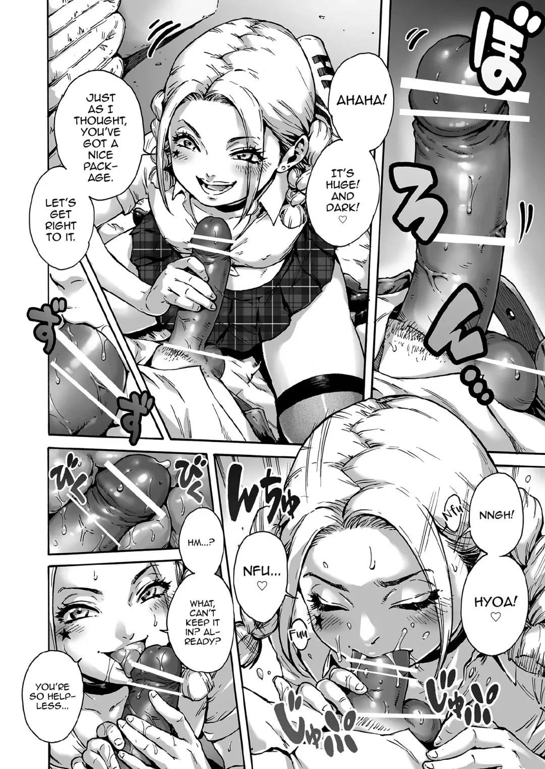 [Aian] Onoko to. ACT 5 Futago Onoko Fhentai - Page 3