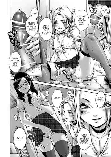 [Aian] Onoko to. ACT 5 Futago Onoko Fhentai - Page 9