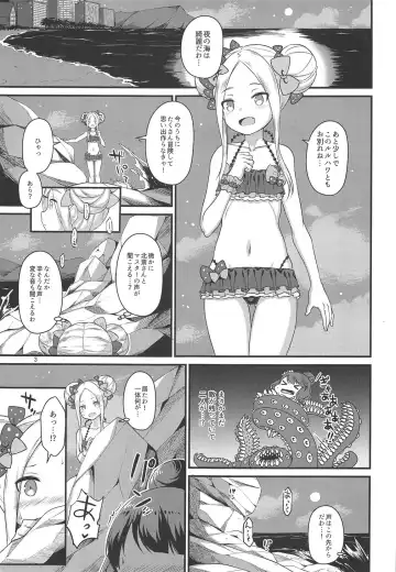 [Mebura] Mizugi Foreigner to Luluhawa de SAN Check! Fhentai - Page 2