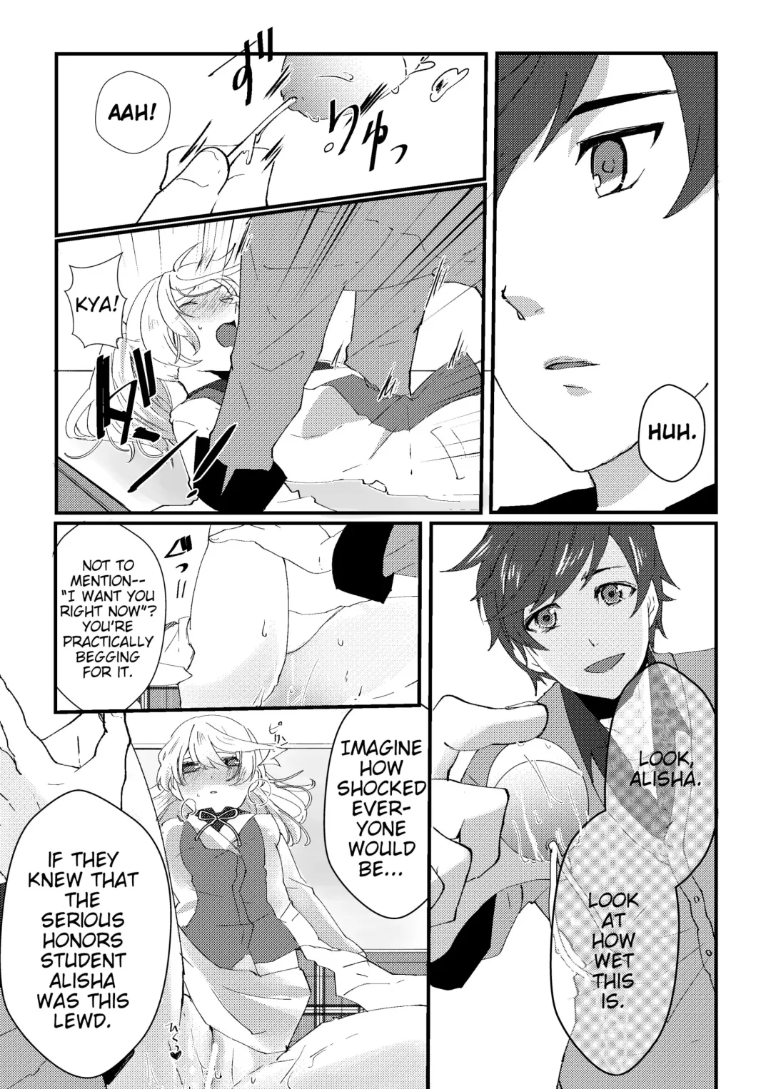 [Nasu] crazy about you Fhentai - Page 6