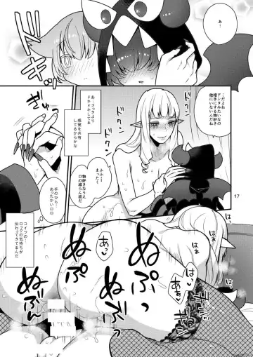 [Mogiki Hayami] Lock Futatabi Fhentai - Page 16