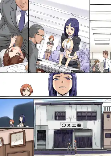 [Electric Sheep - Shibire Hitsuji] Office de Namahame! Torihikisaki ni wa Nikutai Settai! ga Atarimae no Kaisha Fhentai - Page 36