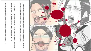 OL Hitomi jigoku no fukushū shūchizeme ~ on'na jōshi wa buka no kanchō dorei ~ kōhen Fhentai - Page 10