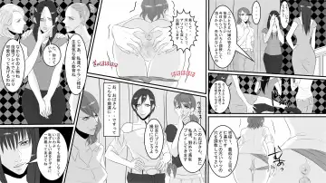 OL Hitomi jigoku no fukushū shūchizeme ~ on'na jōshi wa buka no kanchō dorei ~ kōhen Fhentai - Page 11