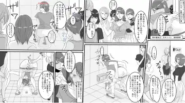 OL Hitomi jigoku no fukushū shūchizeme ~ on'na jōshi wa buka no kanchō dorei ~ kōhen Fhentai - Page 14