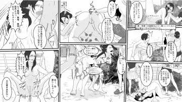 OL Hitomi jigoku no fukushū shūchizeme ~ on'na jōshi wa buka no kanchō dorei ~ kōhen Fhentai - Page 18